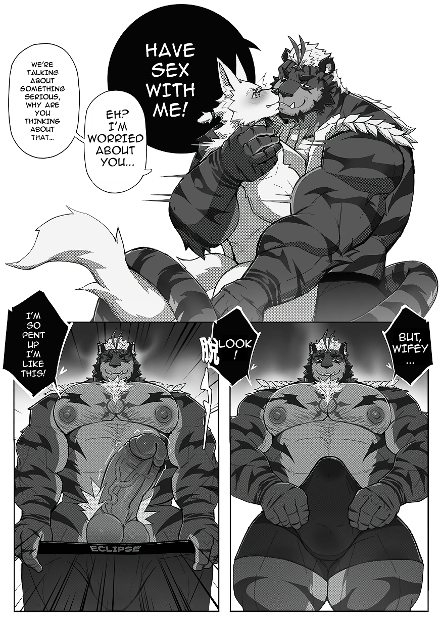 ECLIPSE2][WEISUN][LEOOOLIOOON][ENGLISH] - Page 10