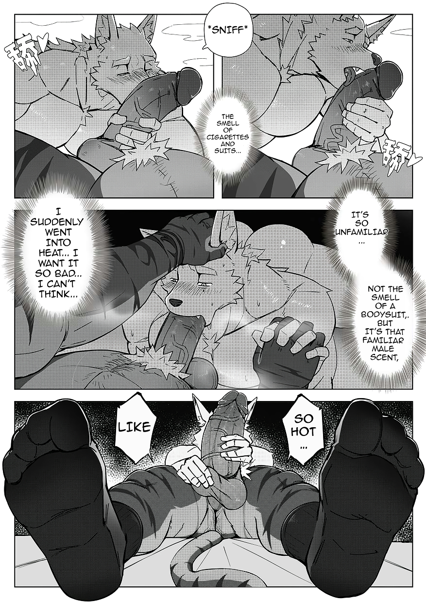 ECLIPSE2][WEISUN][LEOOOLIOOON][ENGLISH] - Page 16