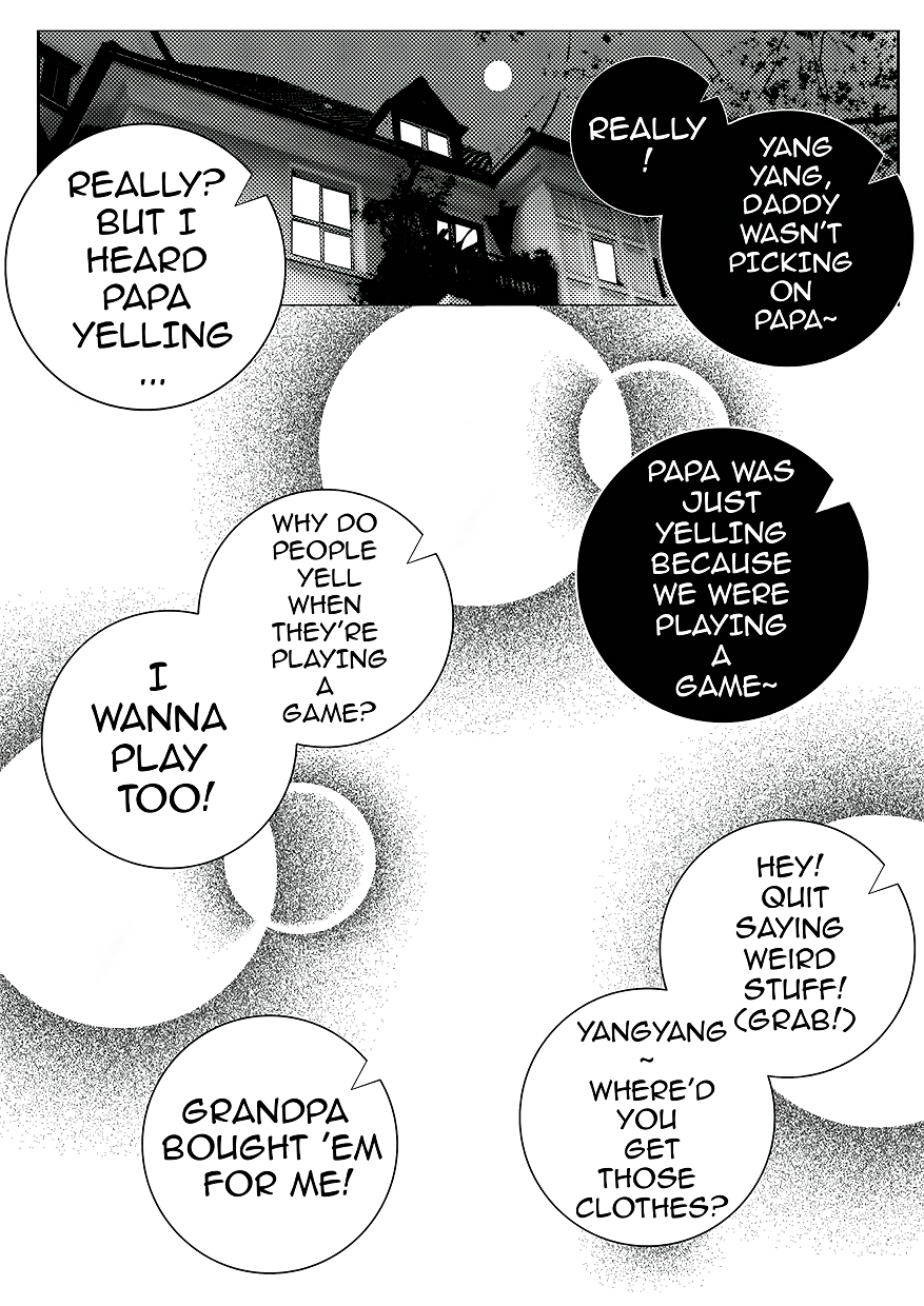 ECLIPSE2][WEISUN][LEOOOLIOOON][ENGLISH] - Page 35
