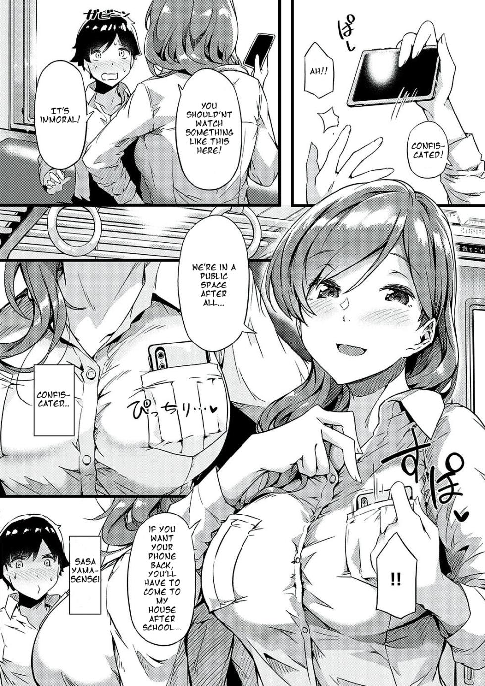 [Tokiwa Midori] Ura-account Sensei (COMIC ExE 24) [English] [Clattanoia] [Decensored]  [Digital] - Page 2