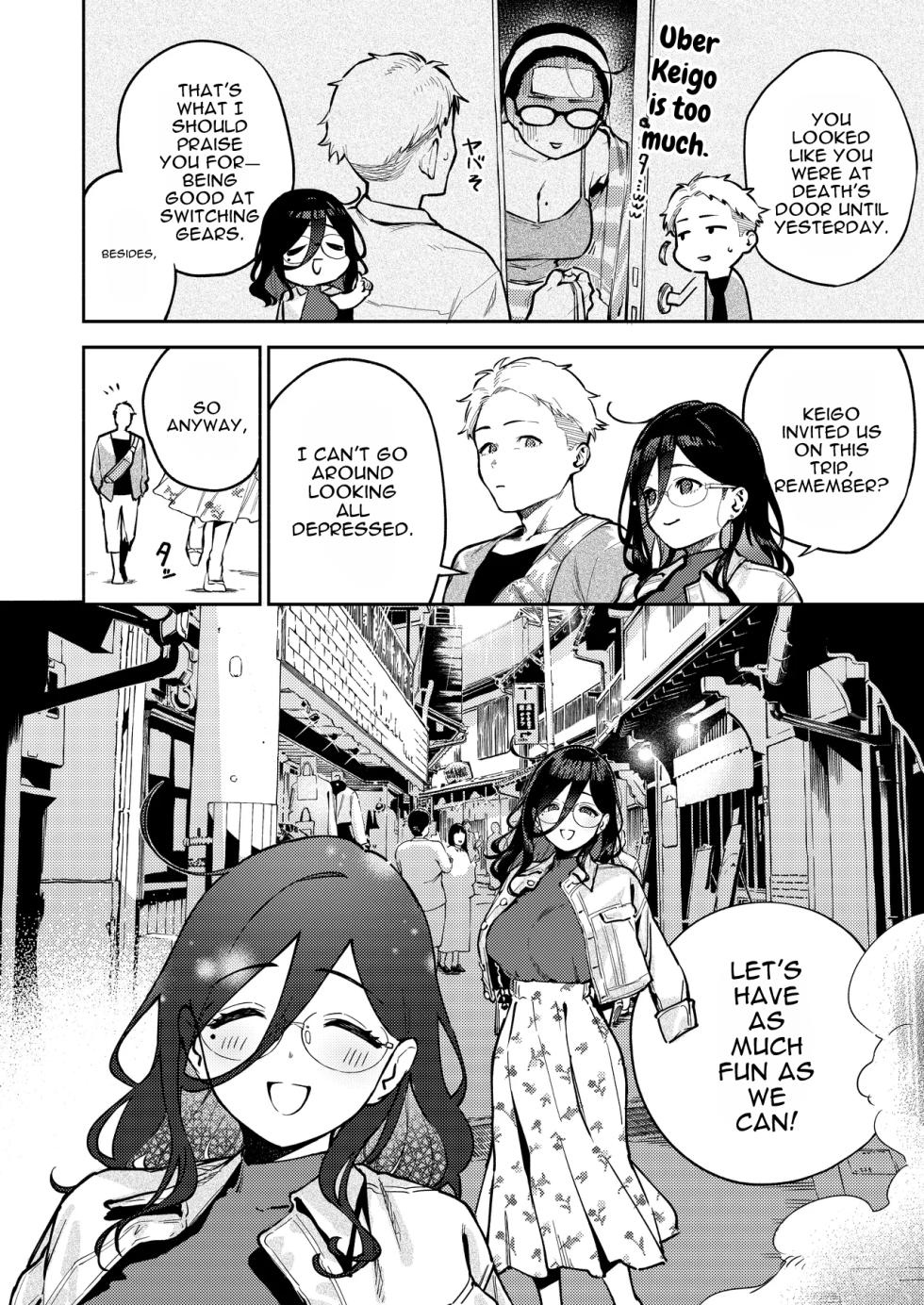 [Haraheridou (Herio)] Tonari no Ayane-san Ryokan de Shippori Hen - Page 3