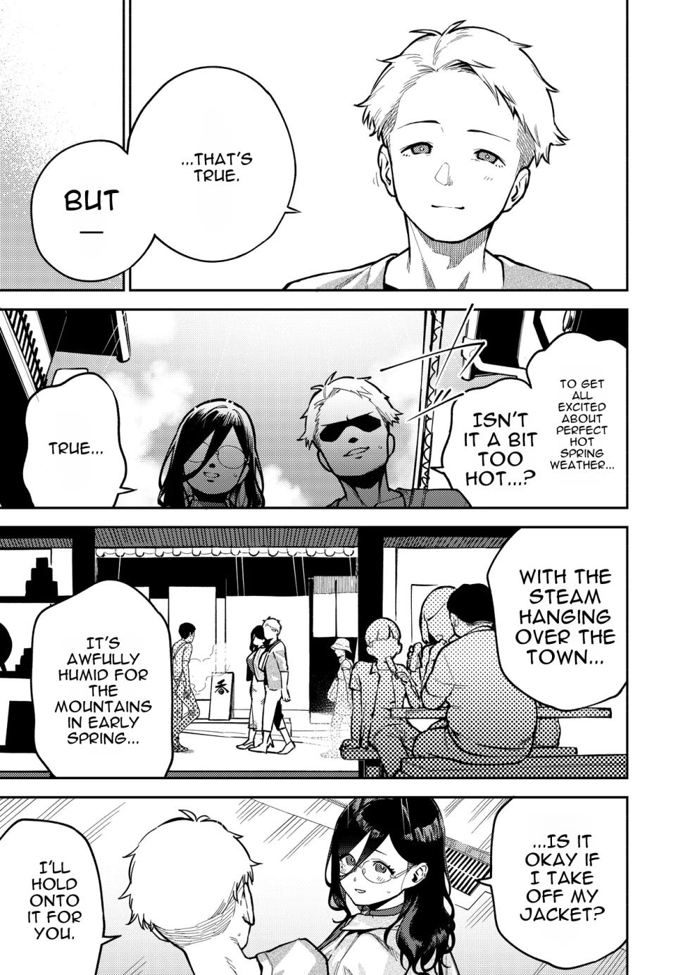[Haraheridou (Herio)] Tonari no Ayane-san Ryokan de Shippori Hen - Page 4