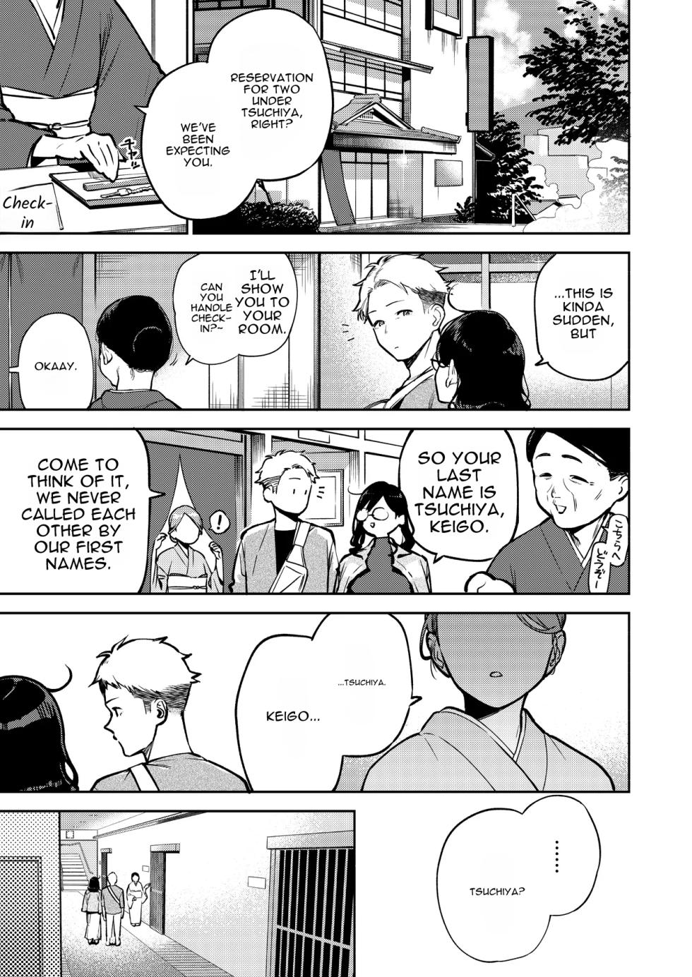 [Haraheridou (Herio)] Tonari no Ayane-san Ryokan de Shippori Hen - Page 8