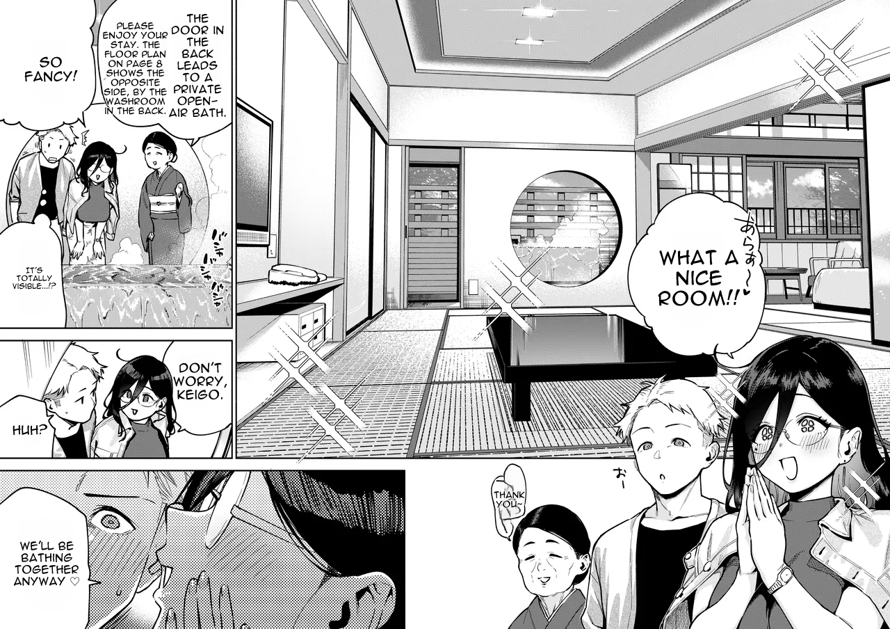 [Haraheridou (Herio)] Tonari no Ayane-san Ryokan de Shippori Hen - Page 9