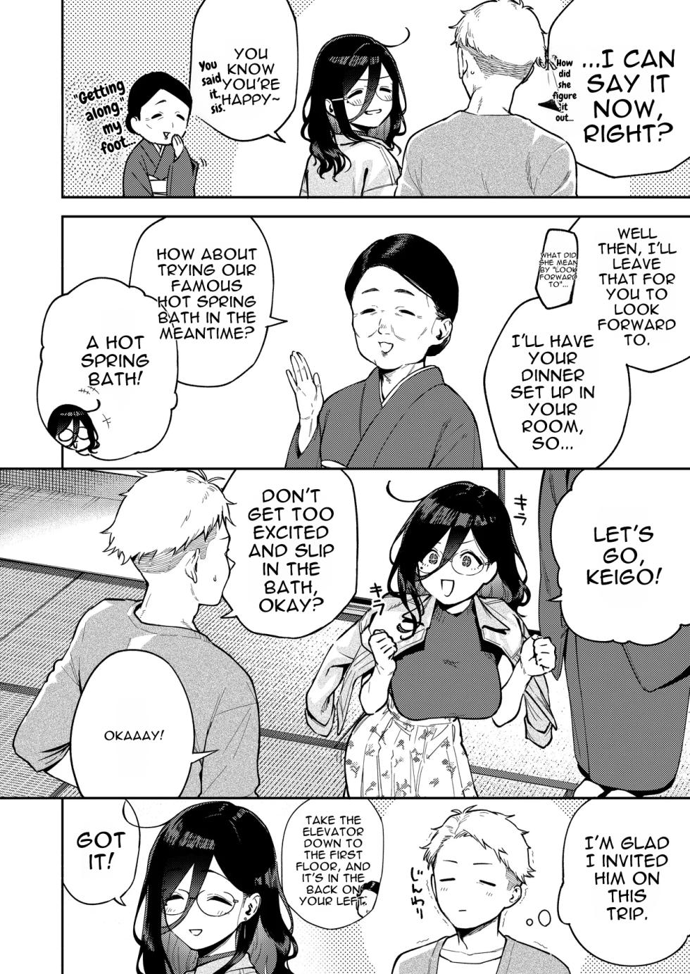 [Haraheridou (Herio)] Tonari no Ayane-san Ryokan de Shippori Hen - Page 10