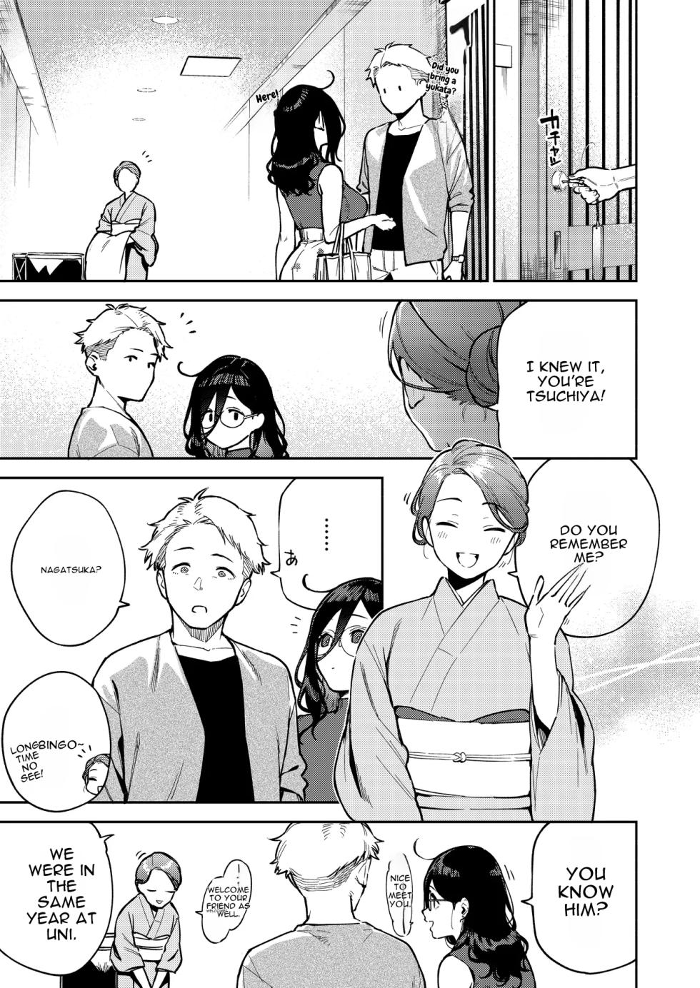 [Haraheridou (Herio)] Tonari no Ayane-san Ryokan de Shippori Hen - Page 11