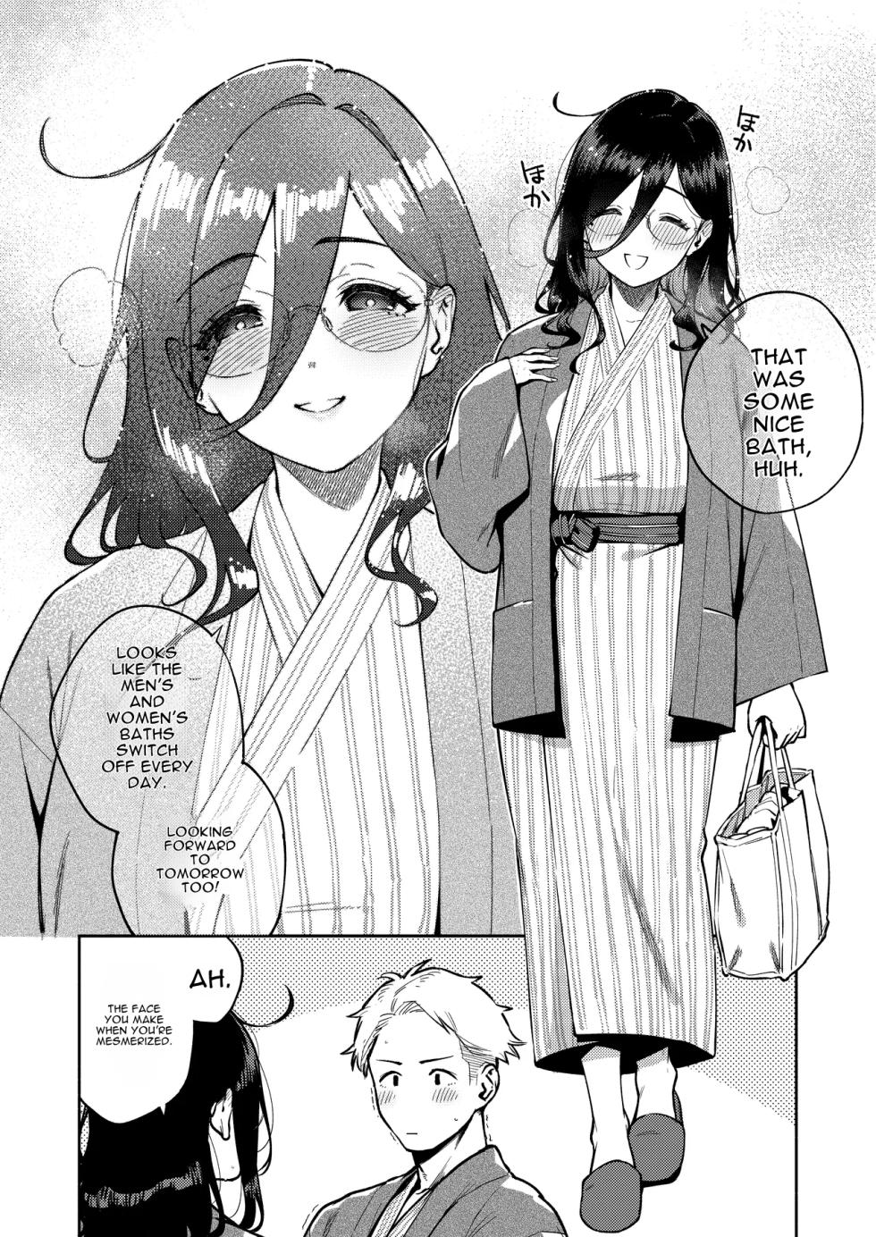 [Haraheridou (Herio)] Tonari no Ayane-san Ryokan de Shippori Hen - Page 18