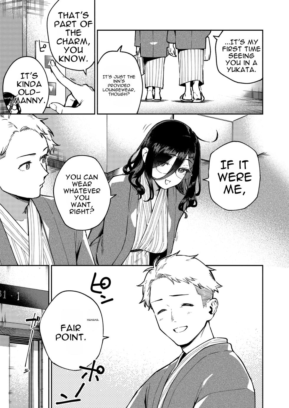 [Haraheridou (Herio)] Tonari no Ayane-san Ryokan de Shippori Hen - Page 19