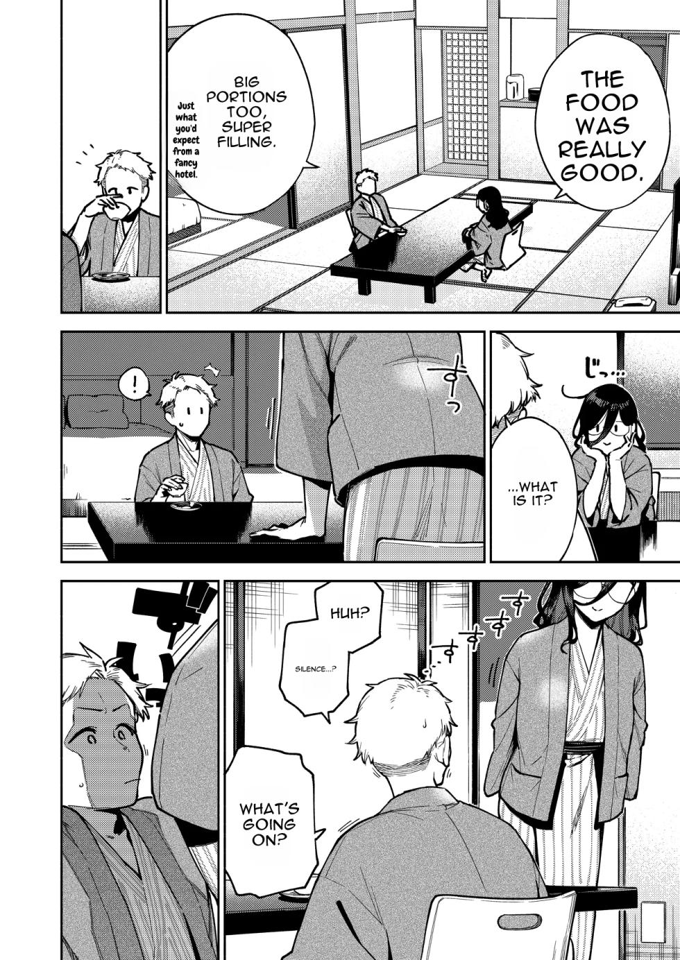 [Haraheridou (Herio)] Tonari no Ayane-san Ryokan de Shippori Hen - Page 22