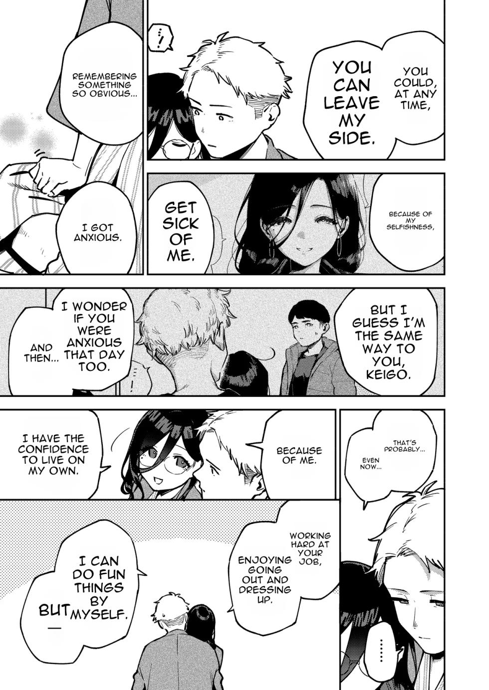 [Haraheridou (Herio)] Tonari no Ayane-san Ryokan de Shippori Hen - Page 25