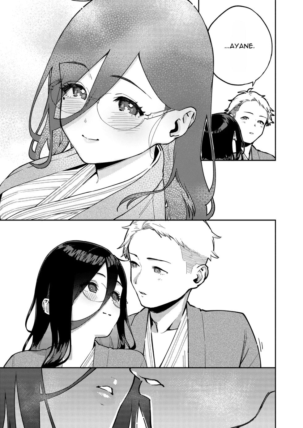 [Haraheridou (Herio)] Tonari no Ayane-san Ryokan de Shippori Hen - Page 27