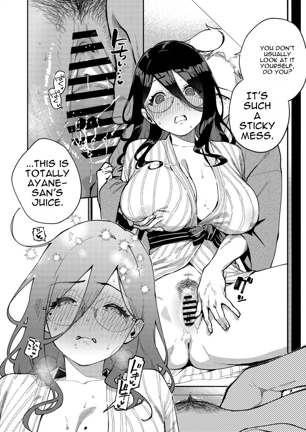 [Haraheridou (Herio)] Tonari no Ayane-san Ryokan de Shippori Hen - Page 38