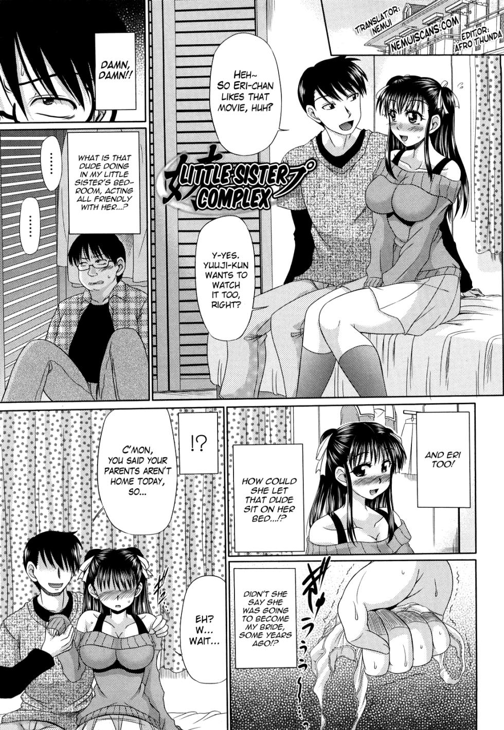 [Warashibe] Little Sister Complex (From Otome Gokoro) [Decensored] - Page 1