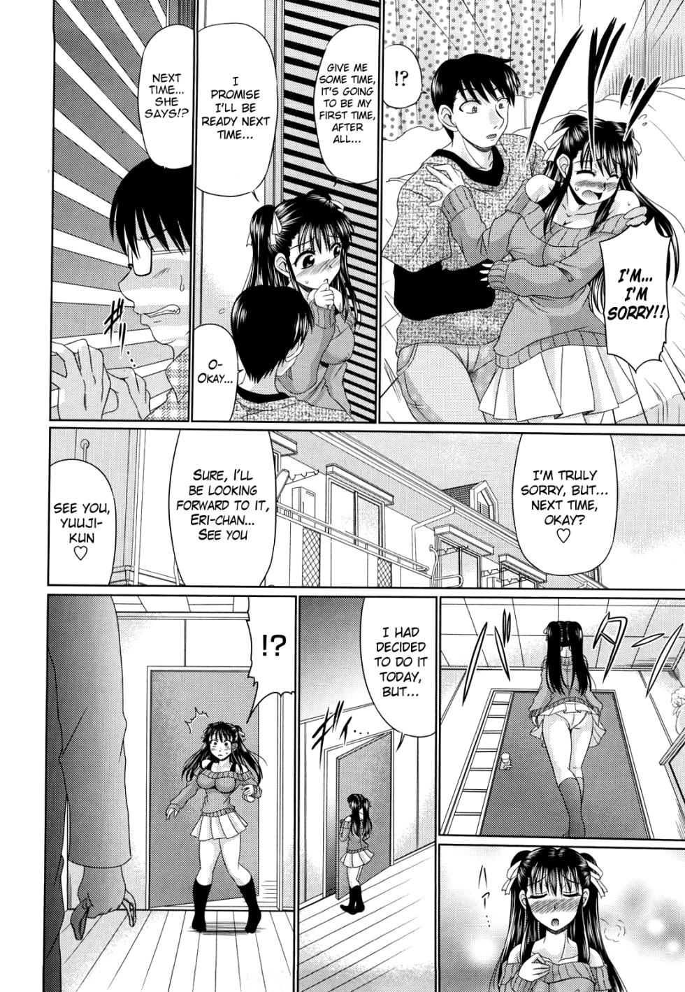 [Warashibe] Little Sister Complex (From Otome Gokoro) [Decensored] - Page 2