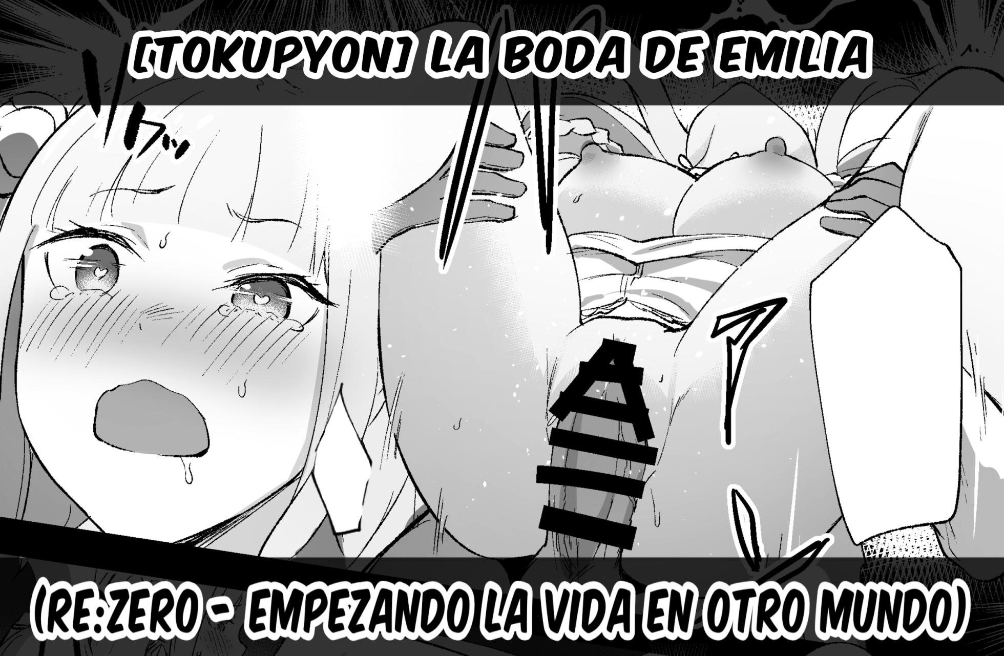 [Tokupyon] La boda de Emilia (Re:Zero - Empezando la vida en otro mundo) - Page 1