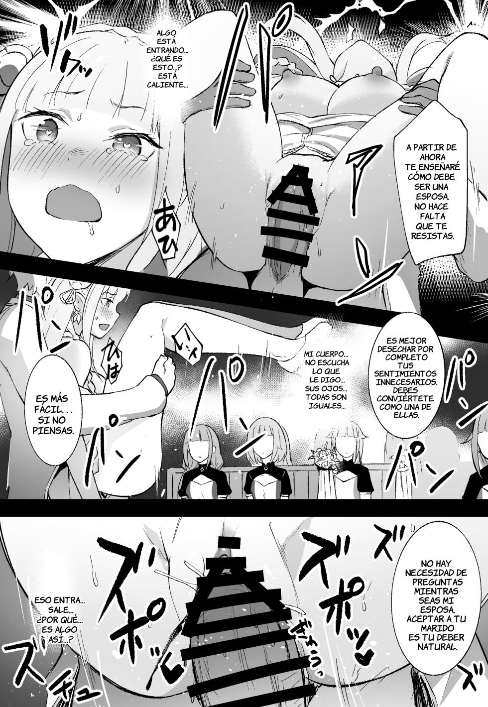 [Tokupyon] La boda de Emilia (Re:Zero - Empezando la vida en otro mundo) - Page 4
