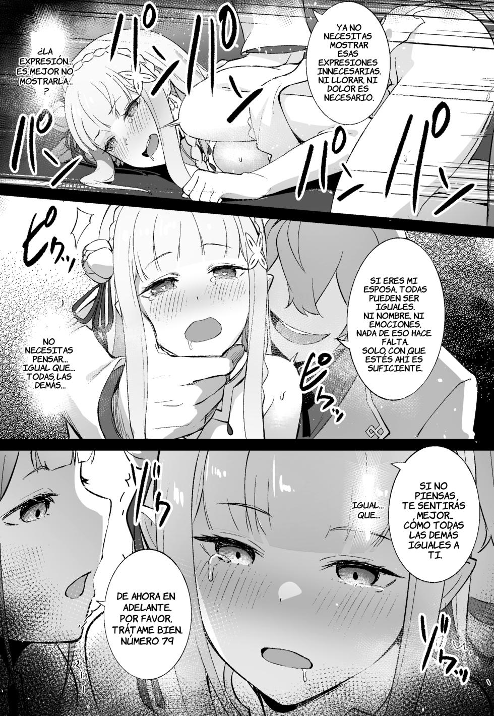 [Tokupyon] La boda de Emilia (Re:Zero - Empezando la vida en otro mundo) - Page 5