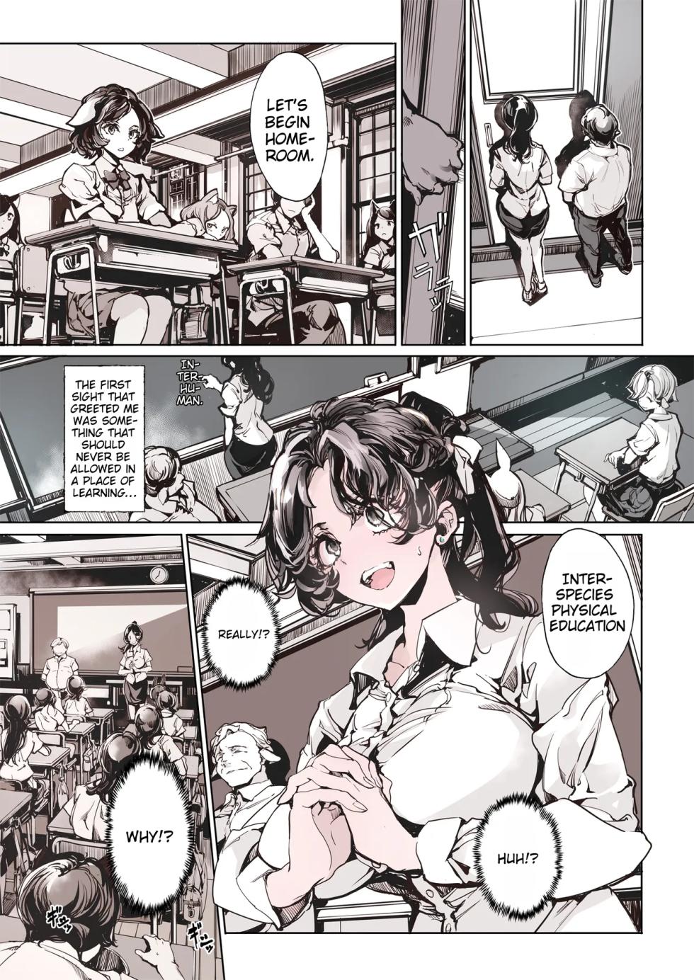 [The Eternal Organ from 70's Generation (Ohagi-san)] Lycanthropos no Seijijou 2 - Lycanthropos's Sex Life 2 [Digital] [MTL] - Page 6
