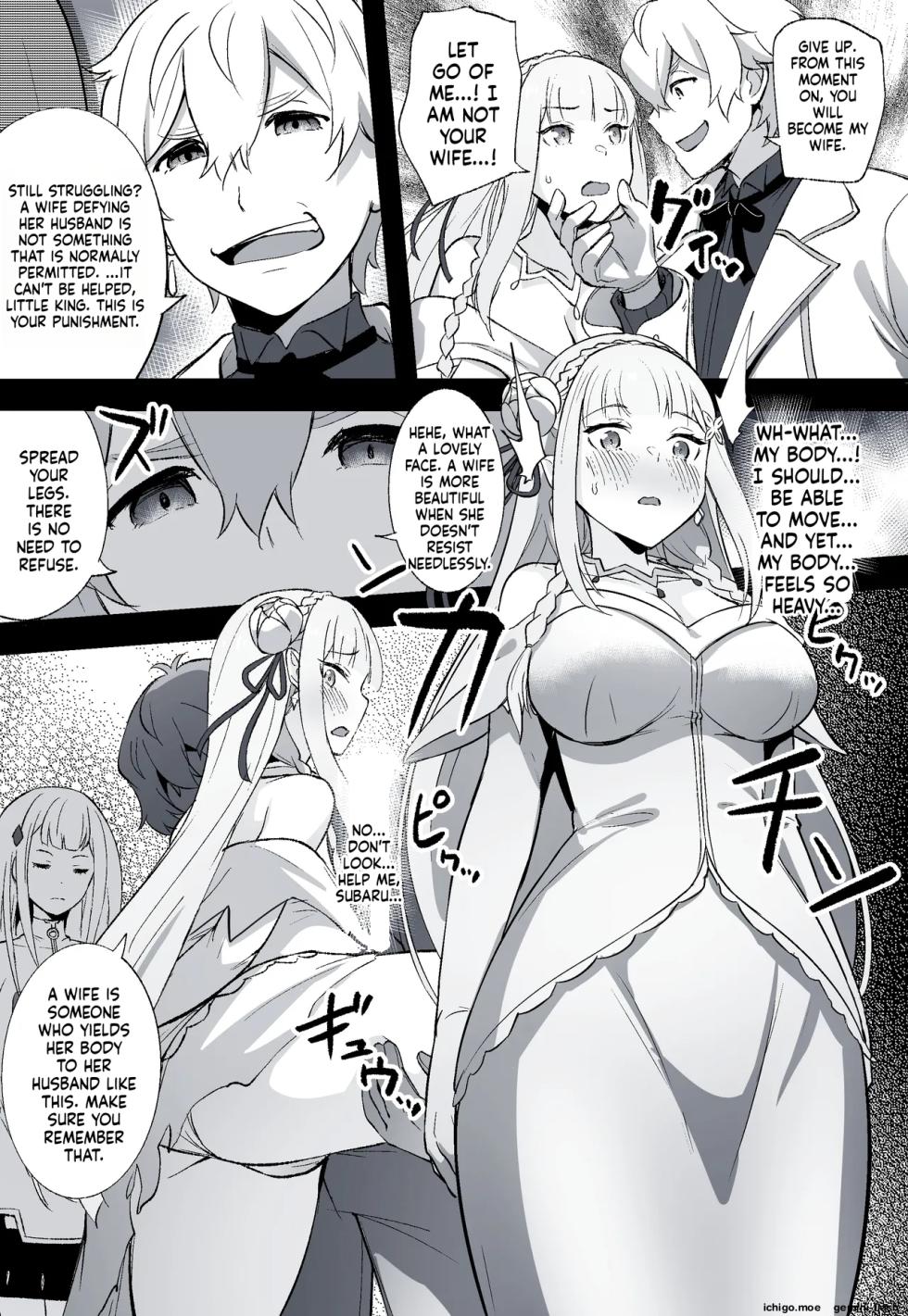 [Tokupyon] Emilia's Wedding (Re:ZERO -Starting Life in Another World-) - Page 2