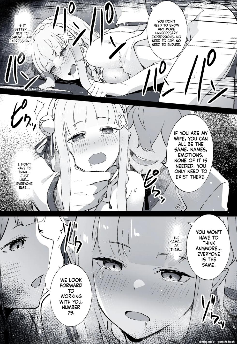 [Tokupyon] Emilia's Wedding (Re:ZERO -Starting Life in Another World-) - Page 5