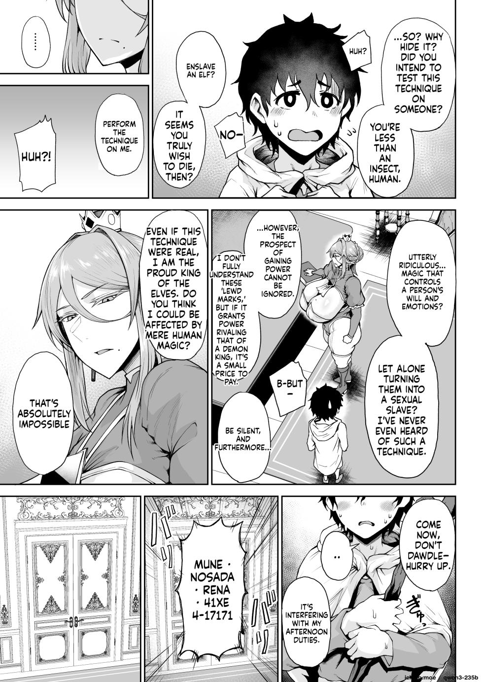 (C108) [Tanic Ya (Okutani Tanishi)] Ouken Sandatsu 2- Royal Power Usurpation❤ ~Ochinpo Ippon de Oukoku Houkai Oukyuu wa Chinpo no Yuenchi❤~[Digital] - Page 6