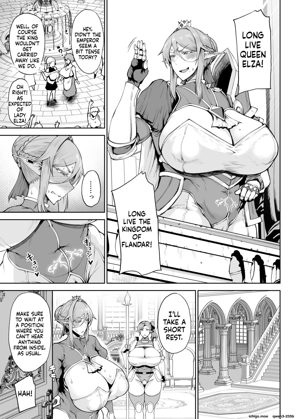 (C108) [Tanic Ya (Okutani Tanishi)] Ouken Sandatsu 2- Royal Power Usurpation❤ ~Ochinpo Ippon de Oukoku Houkai Oukyuu wa Chinpo no Yuenchi❤~[Digital] - Page 12
