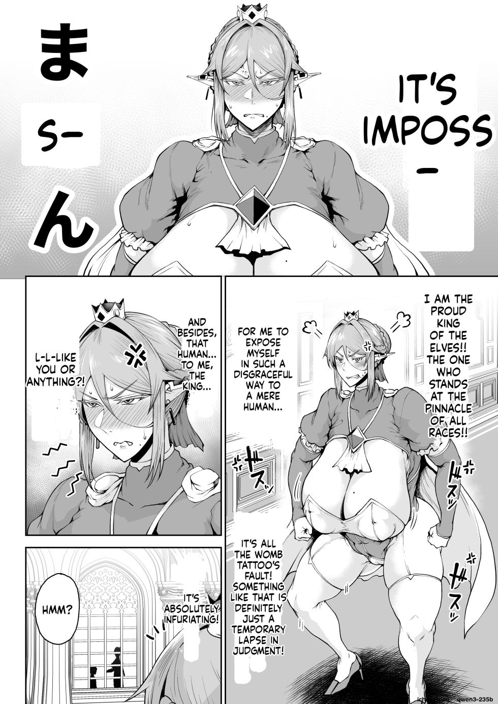 (C108) [Tanic Ya (Okutani Tanishi)] Ouken Sandatsu 2- Royal Power Usurpation❤ ~Ochinpo Ippon de Oukoku Houkai Oukyuu wa Chinpo no Yuenchi❤~[Digital] - Page 21
