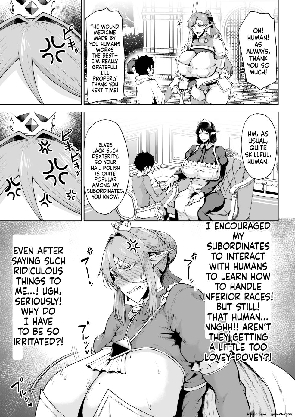 (C108) [Tanic Ya (Okutani Tanishi)] Ouken Sandatsu 2- Royal Power Usurpation❤ ~Ochinpo Ippon de Oukoku Houkai Oukyuu wa Chinpo no Yuenchi❤~[Digital] - Page 22