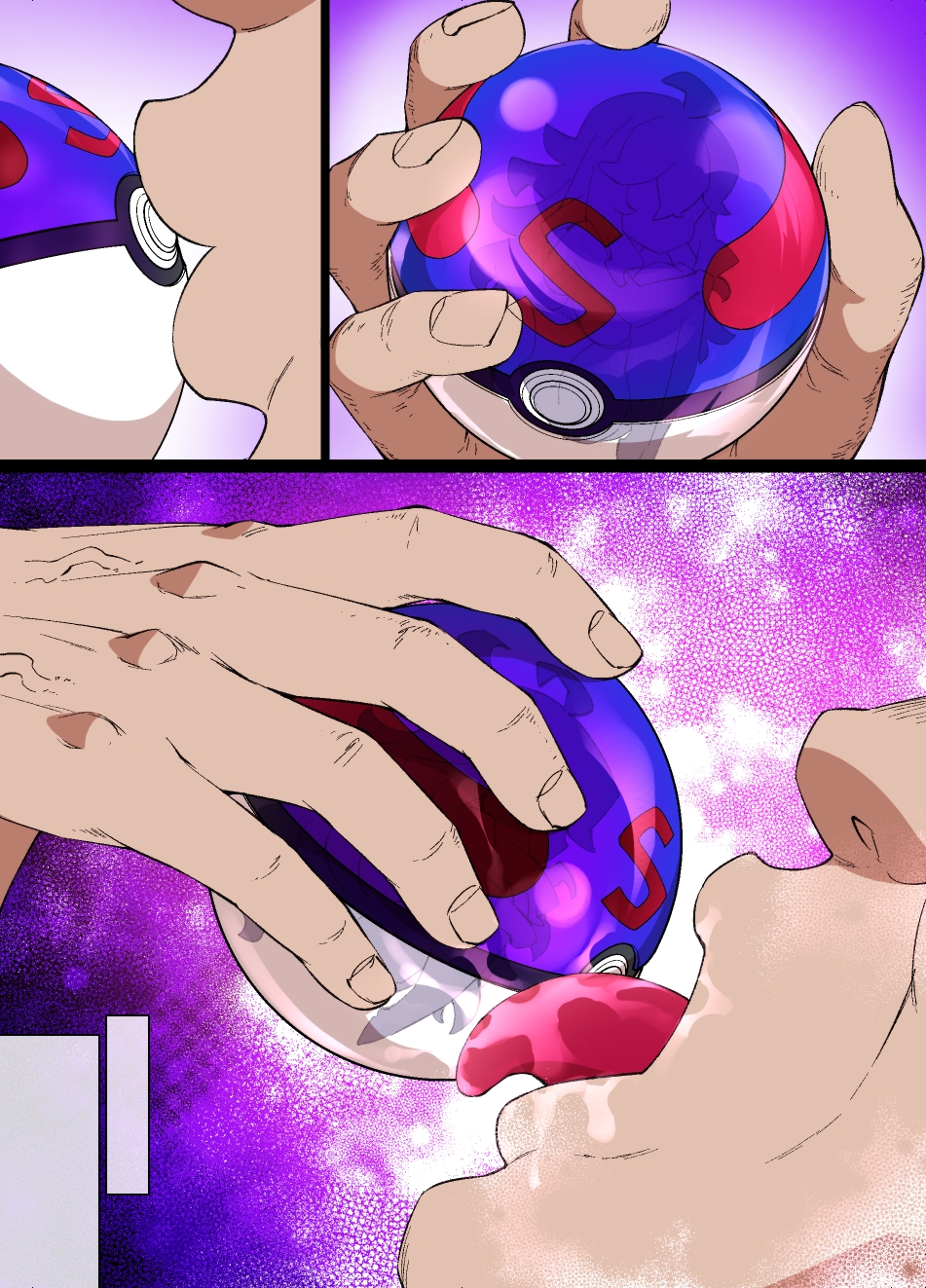 [草野郎] ス♥イブボールMC オカルトマニア＆ゲンガー編 漫画16P (ポケットモンスター)[廉价汉化组] - Page 19