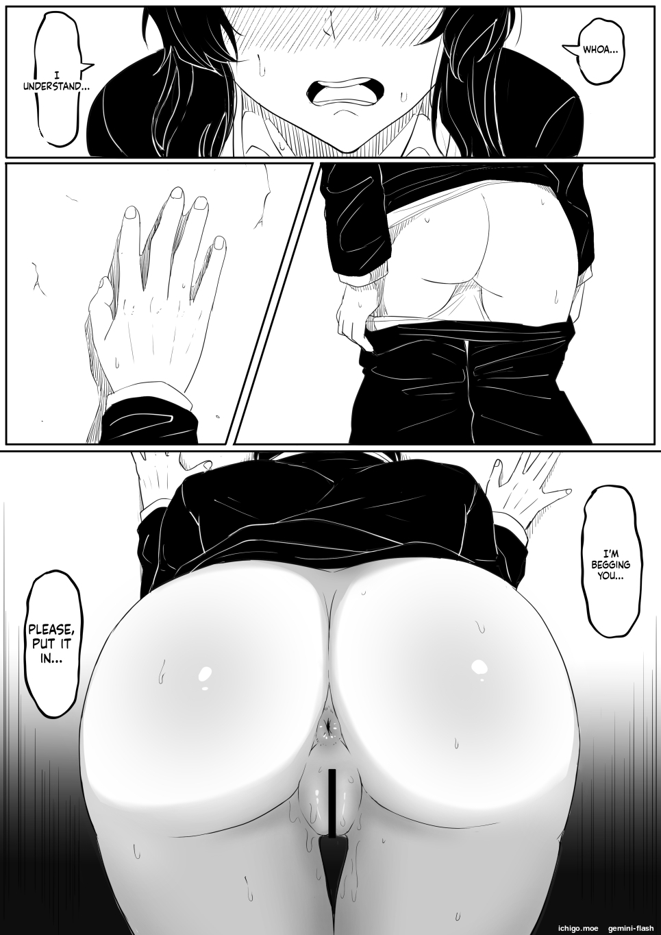 [Goma Gorilla] Shinobu wa Muchuu (Kimetsu no Yaiba) - Page 16