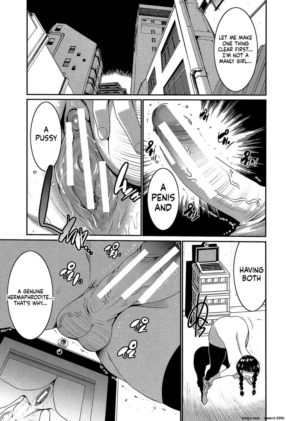 [Moriya Gia] Futanarist [Digital] - Page 8
