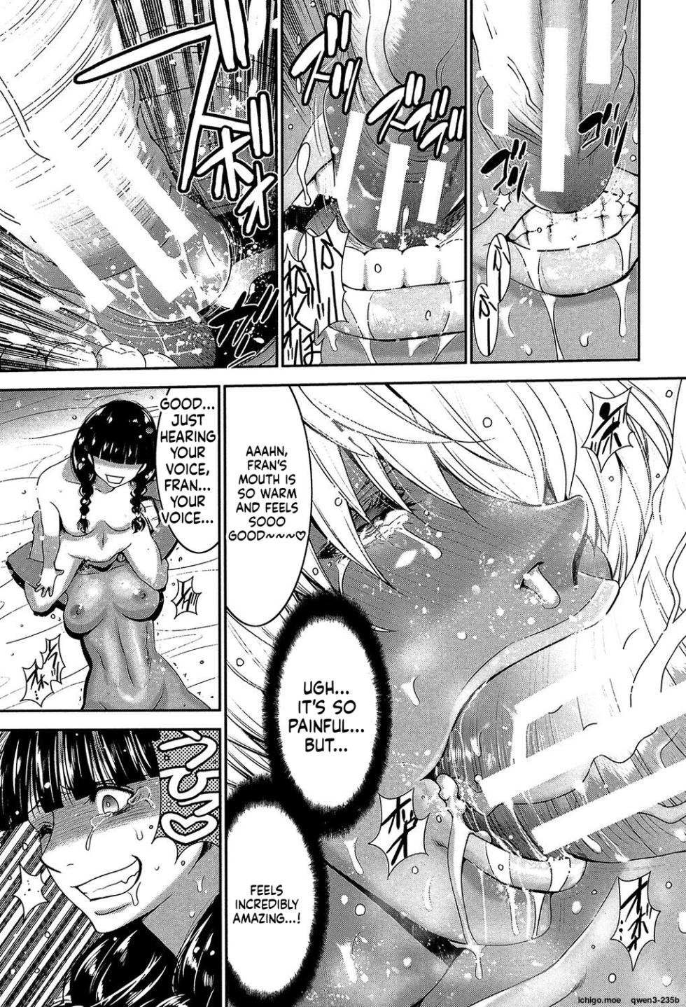 [Moriya Gia] Futanarist [Digital] - Page 30