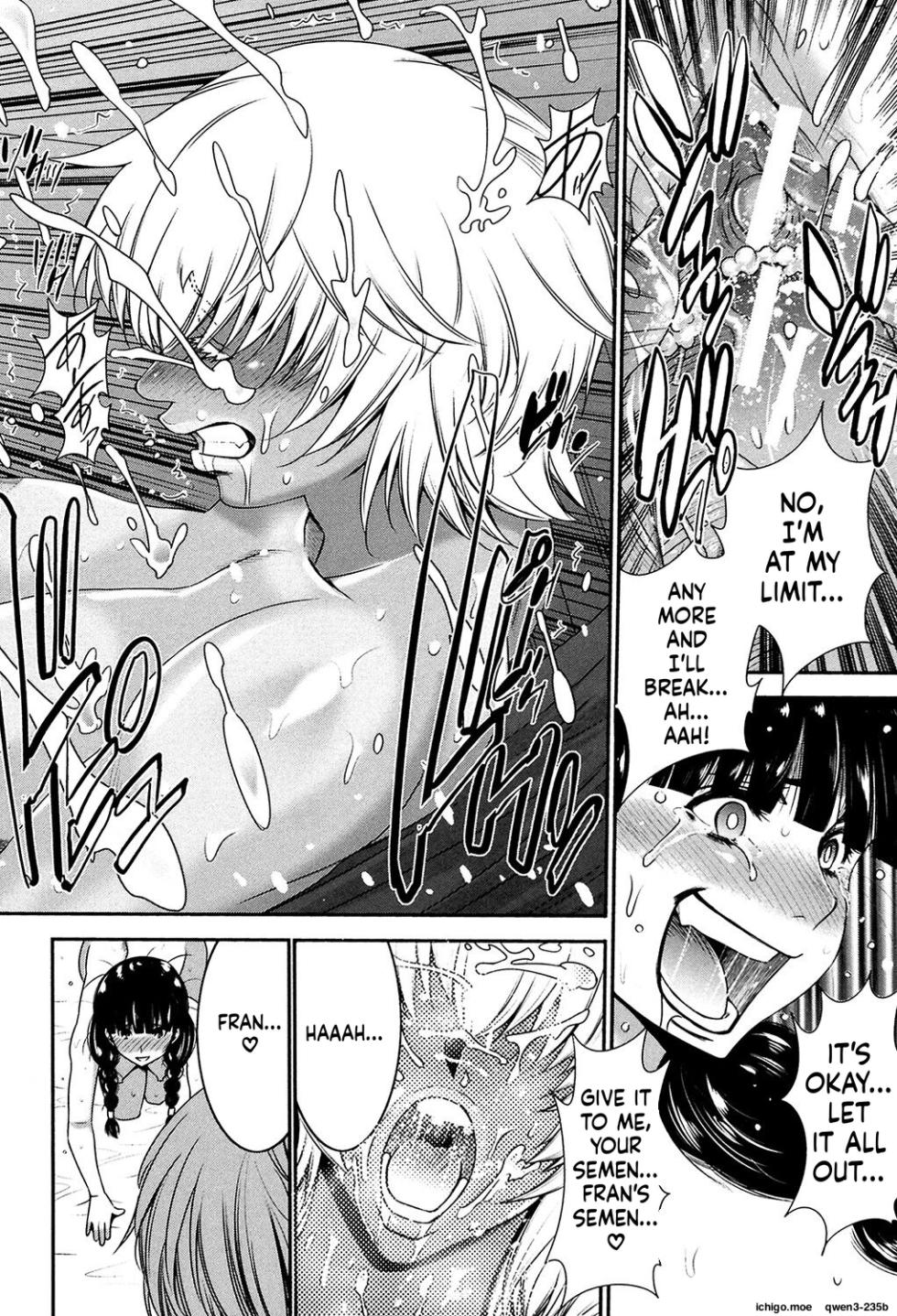 [Moriya Gia] Futanarist [Digital] - Page 39