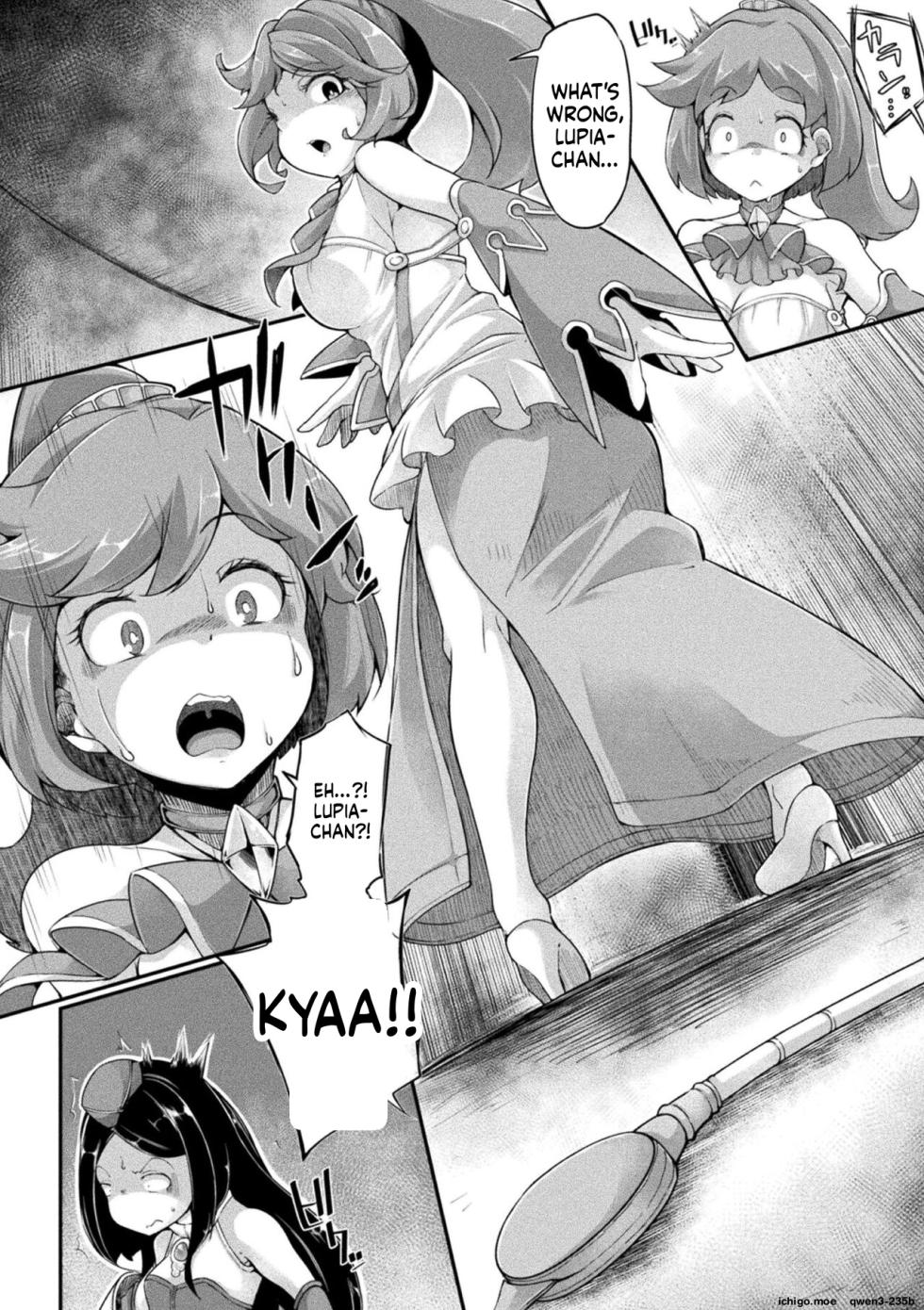[Okuva] Kyou wa Seigi ga... ~Kaimetsu Seshi Mahou Shoujo-tachi~ [Digital] - Page 28