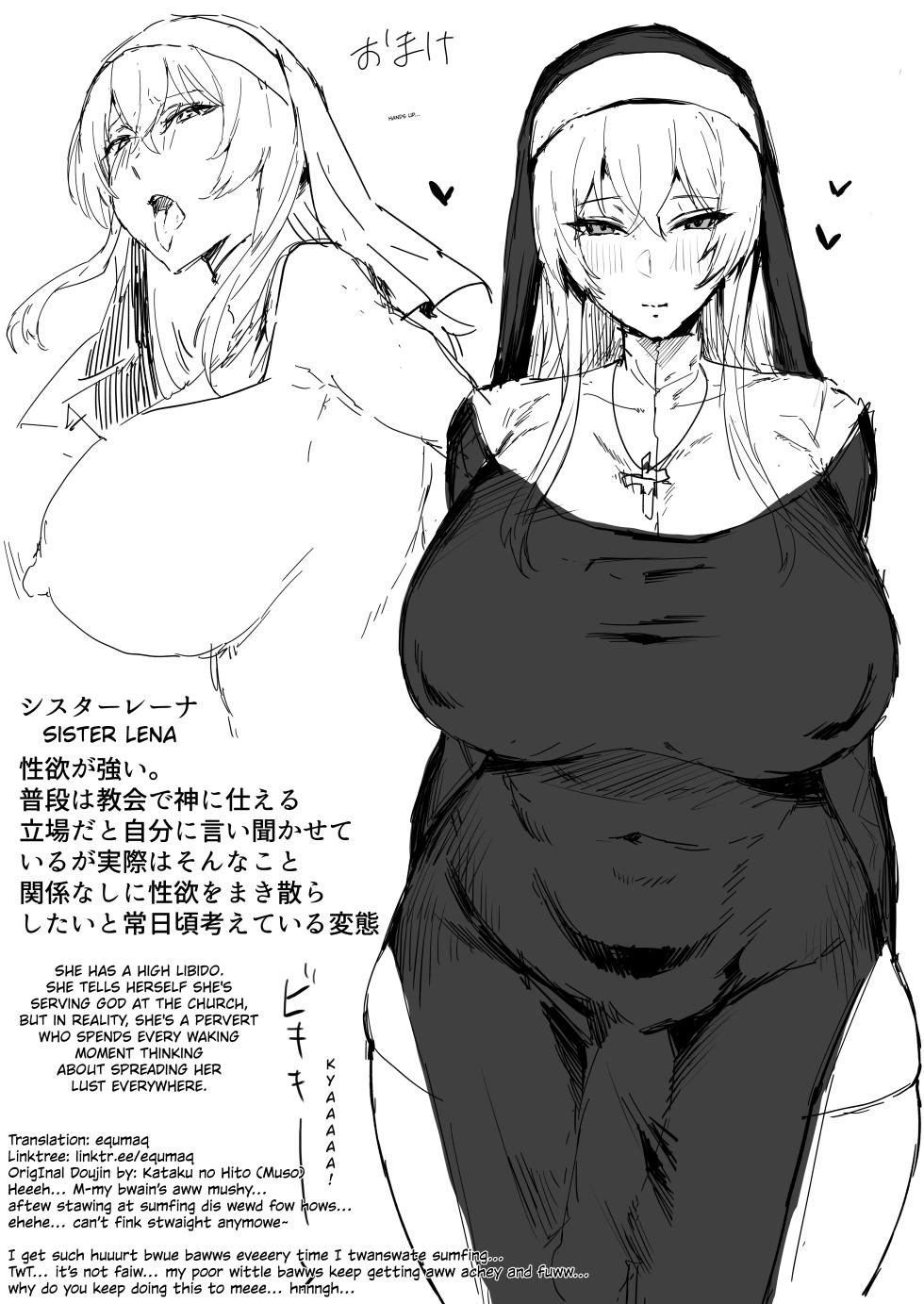 [Kataku no Hito (Muso)] The Story Of A Futanari Nun Jerking Off In The Confessional Booth - Page 22