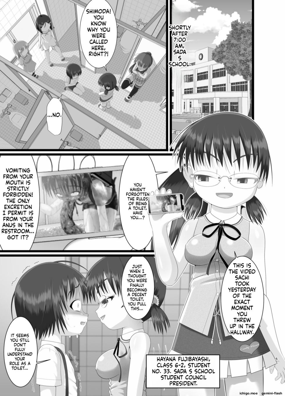 [Little mantis (黒天姫)] The Sadistic Class President…#2 - Page 5