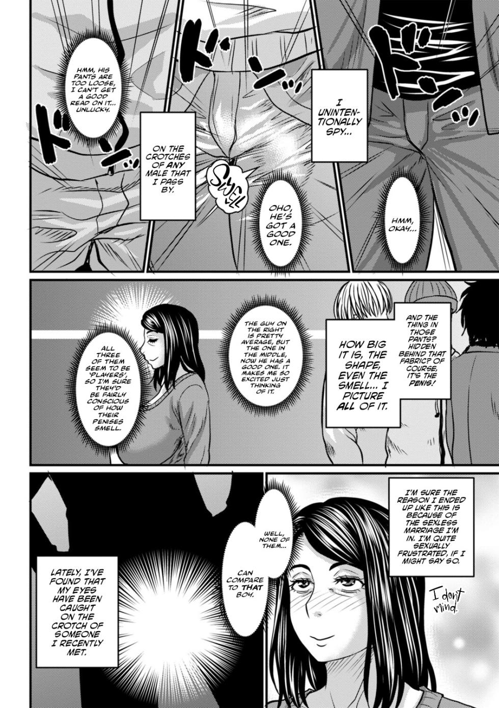 [Jirou] Hitoe's Bad Habit | Hitoe-san no Warui Kuse [English] [Cookie Cruncher] [Digital] - Page 2
