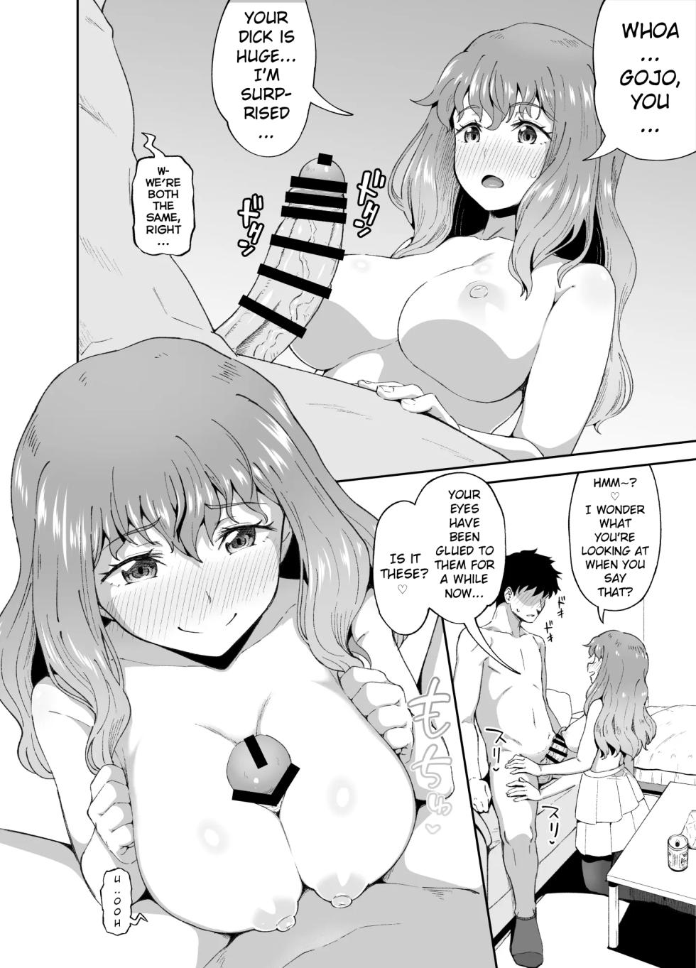[Tonkotsu Fuumi (Poncocchan)] Drinking Buddies! [English] - Page 8