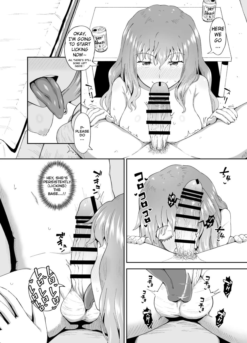 [Tonkotsu Fuumi (Poncocchan)] Drinking Buddies! [English] - Page 18