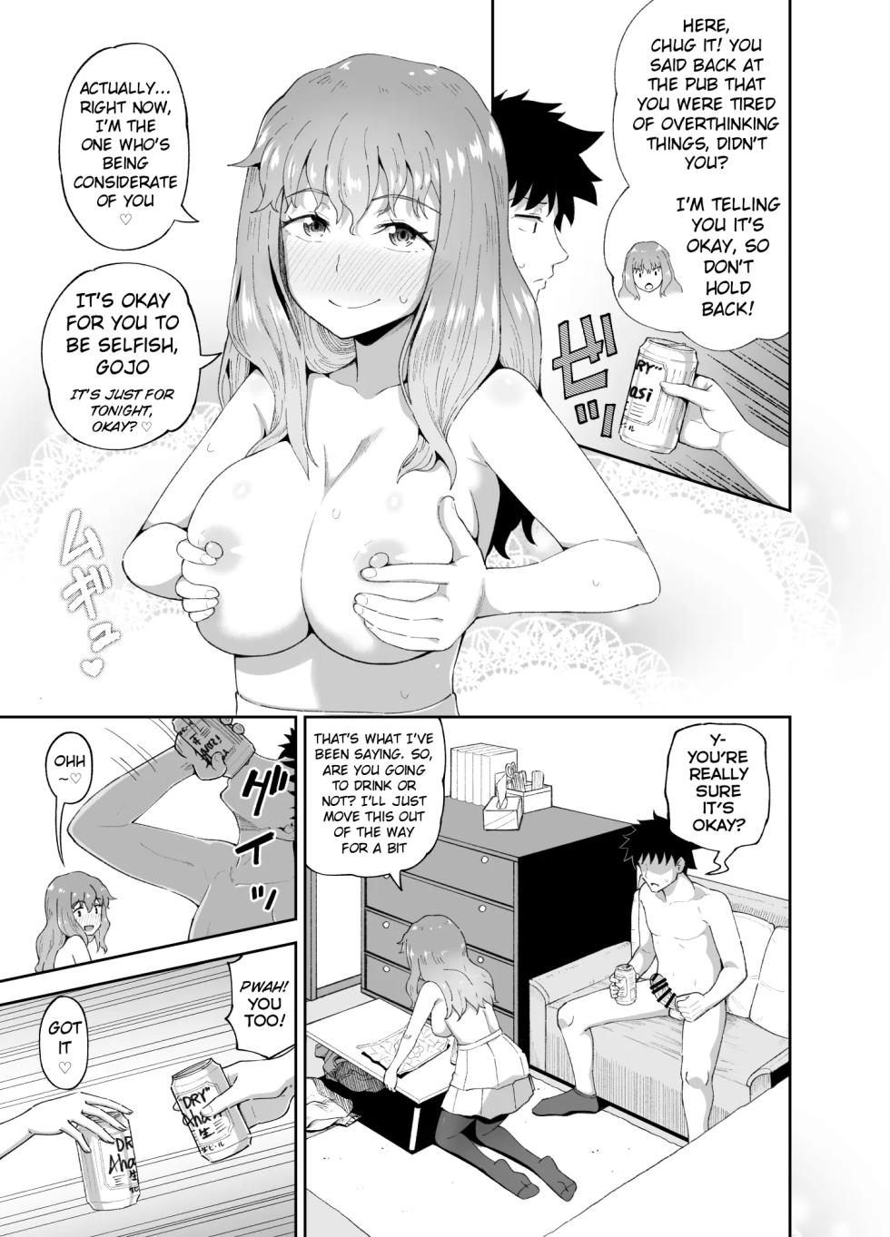 [Tonkotsu Fuumi (Poncocchan)] Drinking Buddies! [English] - Page 27