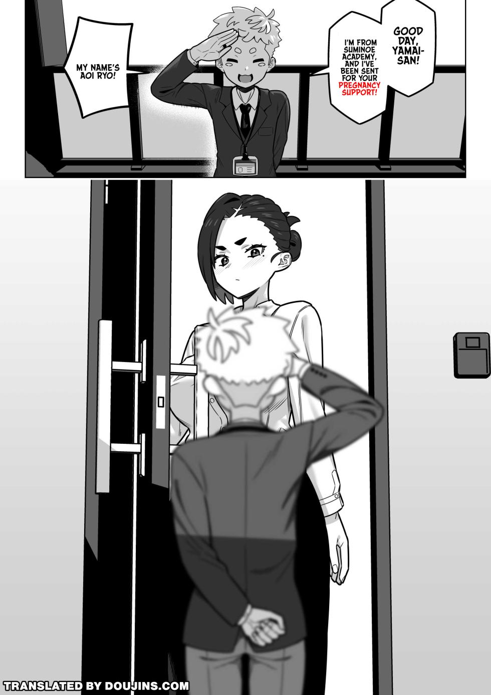 [Geneihohjin (Amano Kanehisa)] Dokushin Setai Ninshin Shien System | Pregnancy Support System for Single-Person Households [English] {Doujins.com} [Digital] - Page 2