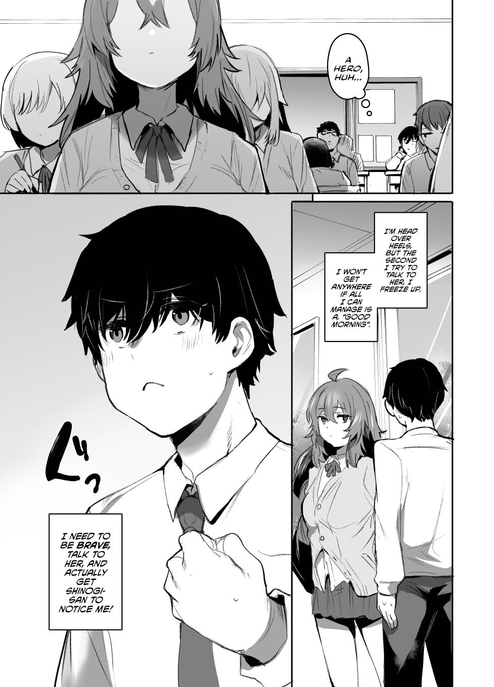 [Rev3 (Monchan Rev3)] Maou Hime wa Koui ga Jakuten | The Demon Lord Princess is Weak to Affection [English] [Castle TL] [Decensored] - Page 8