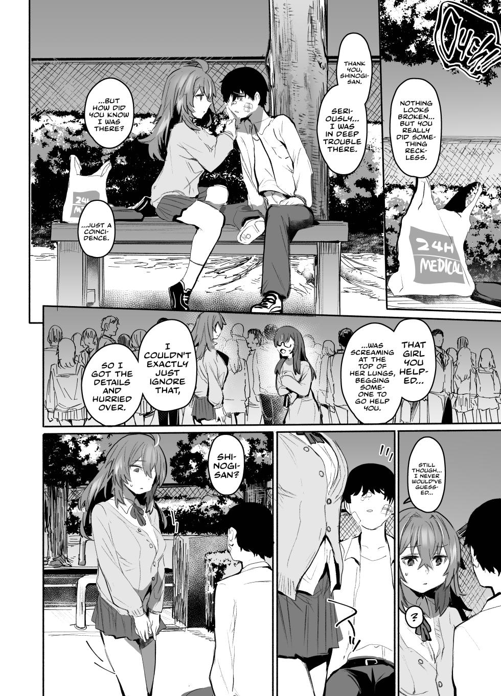 [Rev3 (Monchan Rev3)] Maou Hime wa Koui ga Jakuten | The Demon Lord Princess is Weak to Affection [English] [Castle TL] [Decensored] - Page 27