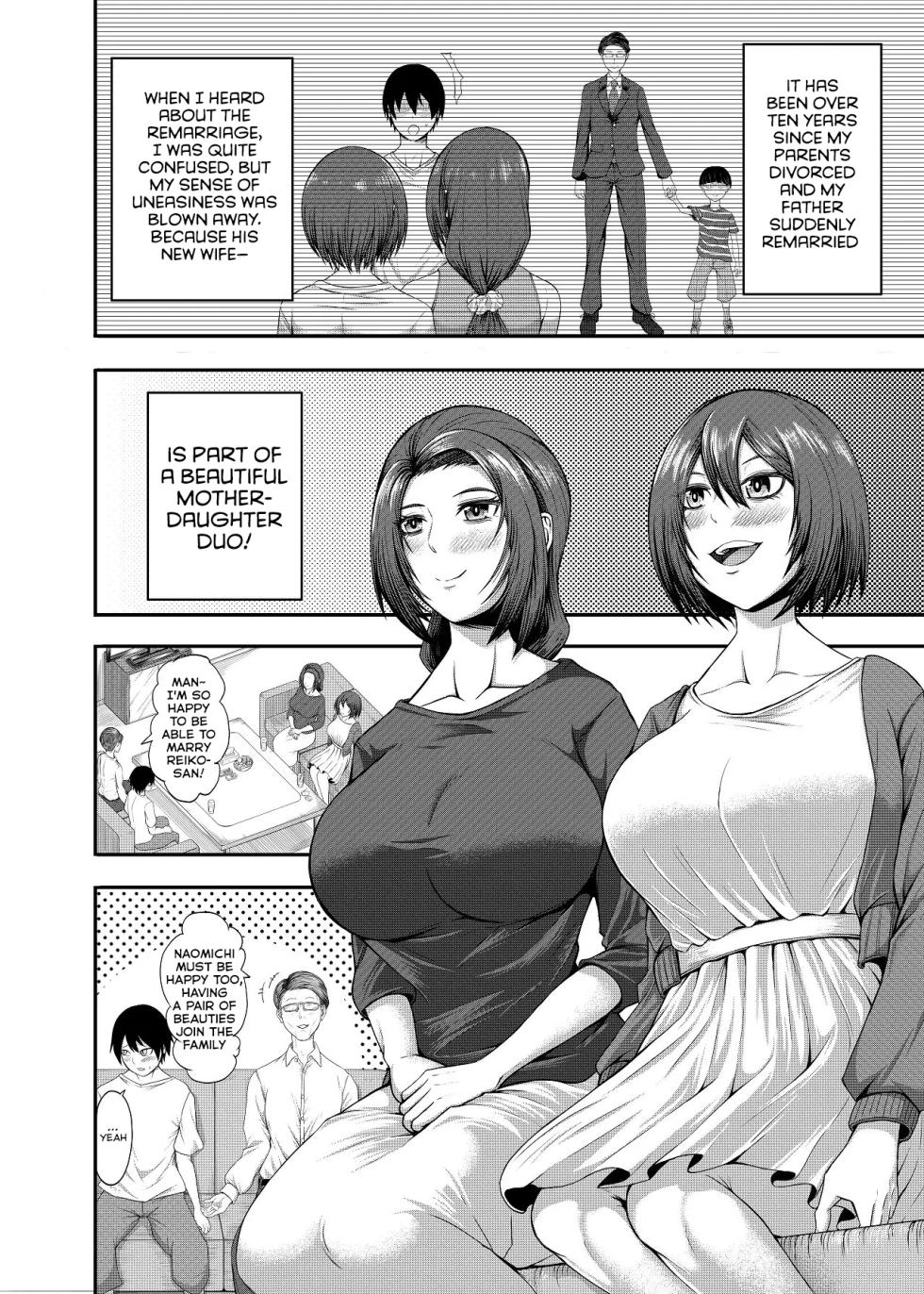 [Torimomo] My family has gone crazy [English] - Page 2