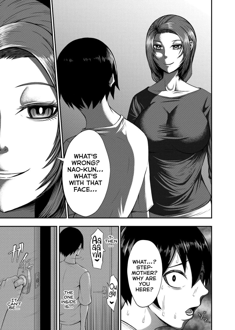 [Torimomo] My family has gone crazy [English] - Page 7