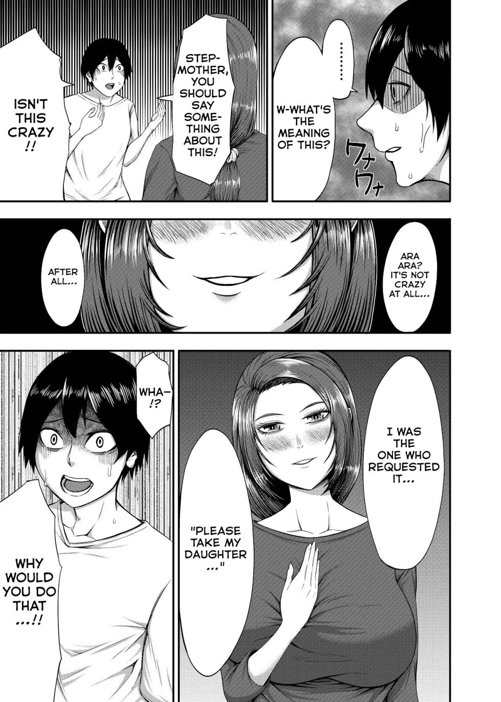 [Torimomo] My family has gone crazy [English] - Page 11