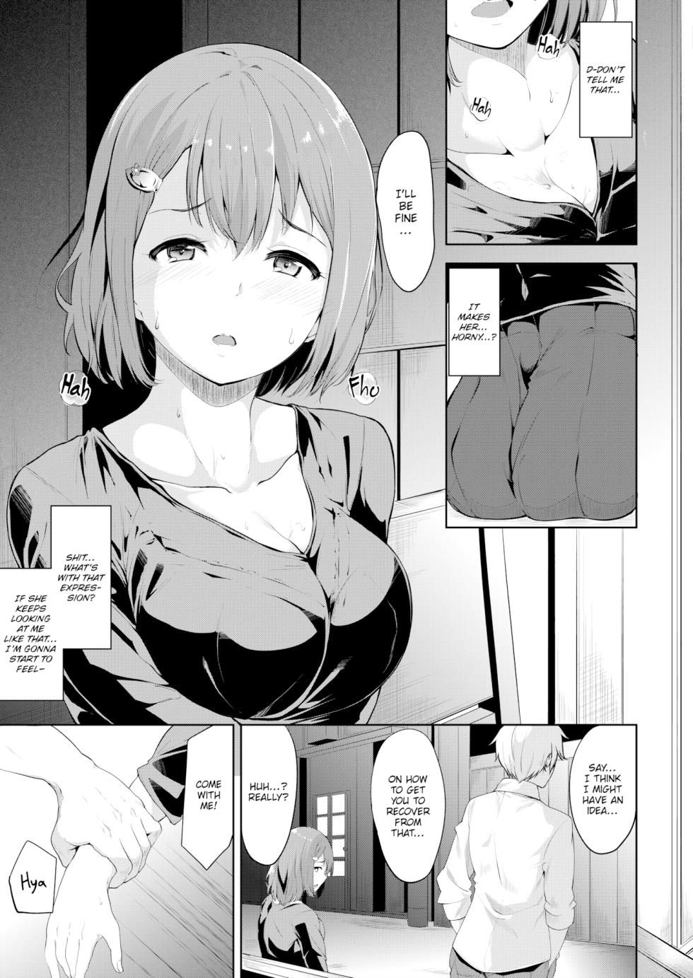 [Alp] Mikan no Alcohol (COMIC X-EROS #39) [English] [Decensored] [Digital] - Page 5
