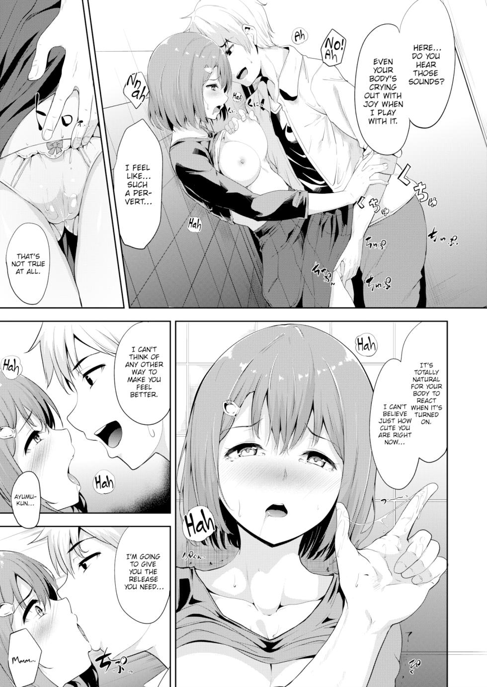 [Alp] Mikan no Alcohol (COMIC X-EROS #39) [English] [Decensored] [Digital] - Page 9