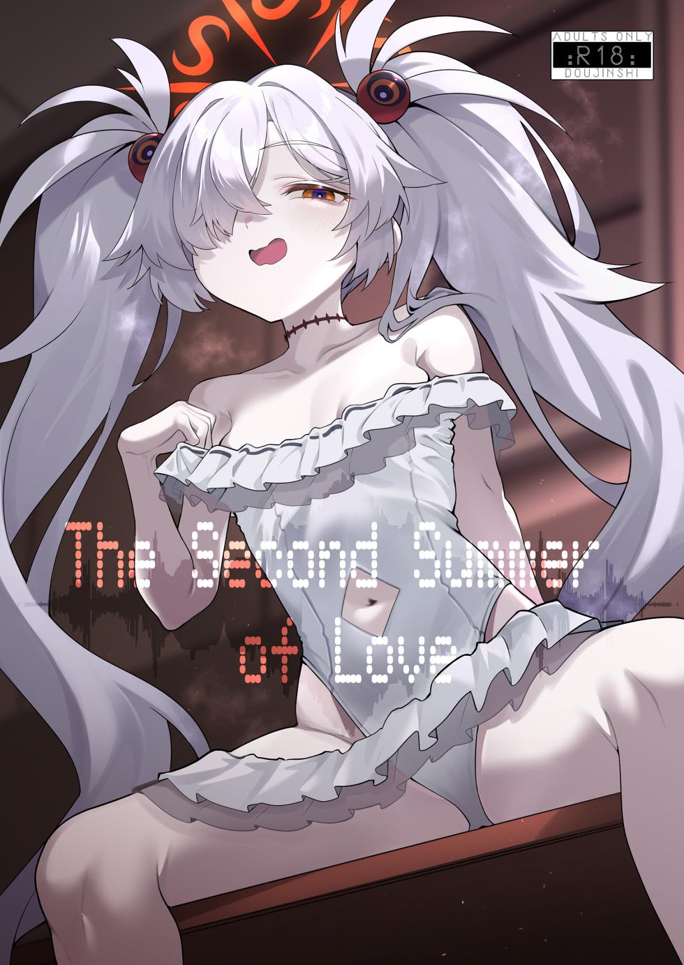 [LV426 (Mecha Sharekoube)] The Second Summer of Love (Blue Archive) [Digital] - Page 1