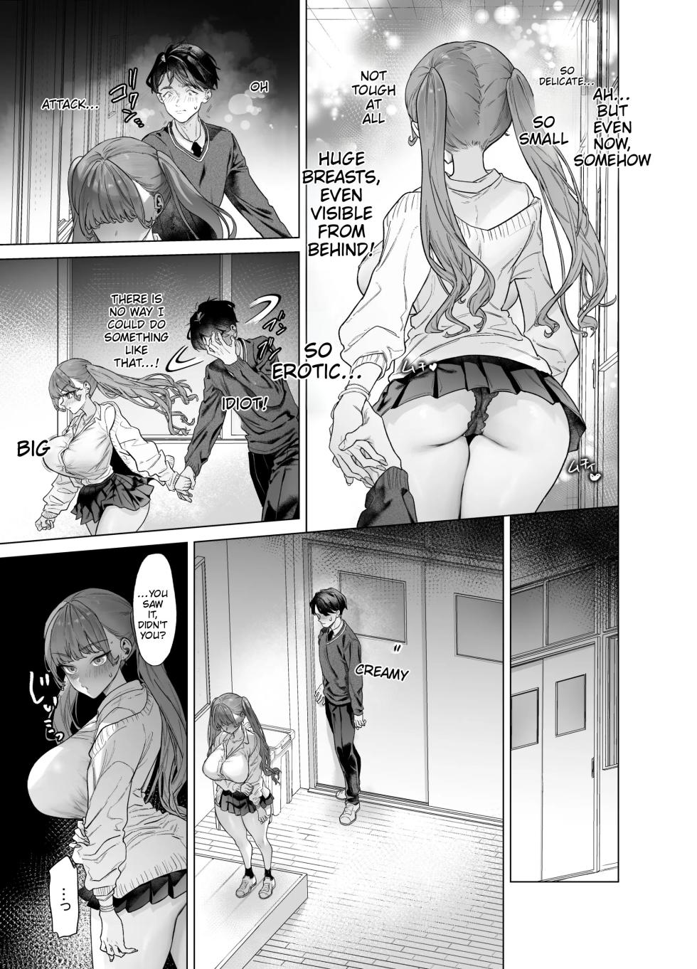 A gal who doesn't act submissive but is weak for a big cock, and a huge-dicked otaku. - Page 17